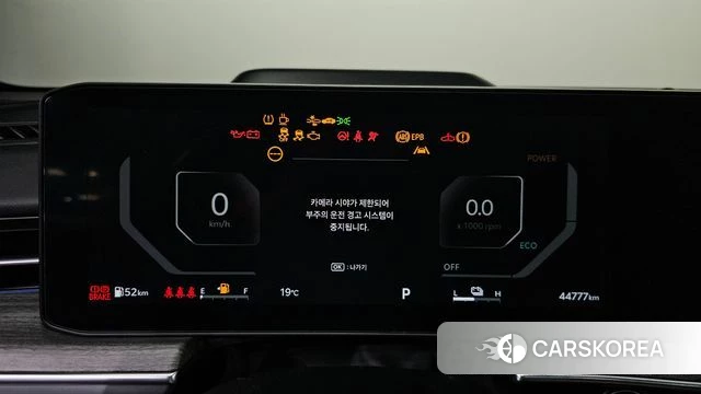 Kia The New K5 Hybrid 3rd generation id 4528139 из Кореи 33