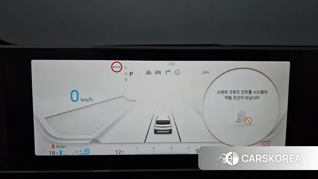 Hyundai Ionic 5 id 3335141 из Кореи 18