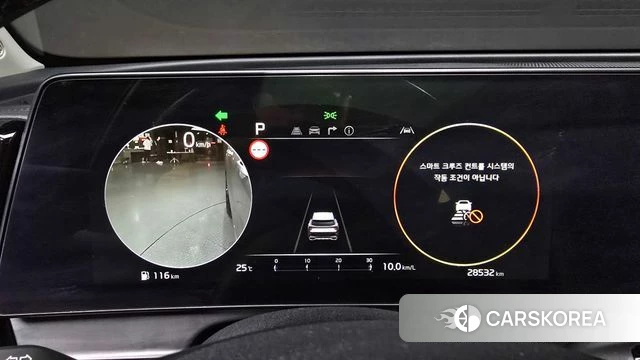 Kia Sportage 5th Generation id 4534089 из Кореи 29