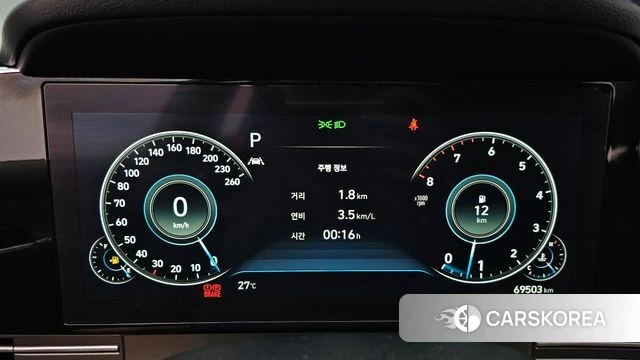 Hyundai The New Grandeur IG id 4707934 из Кореи 18