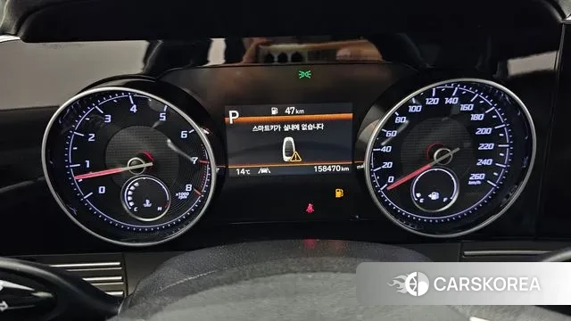 Hyundai The New Grandeur IG id 3747877 из Кореи 18