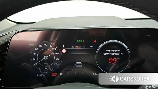 Kia Di All New Niro EV id 4475284 из Кореи 18