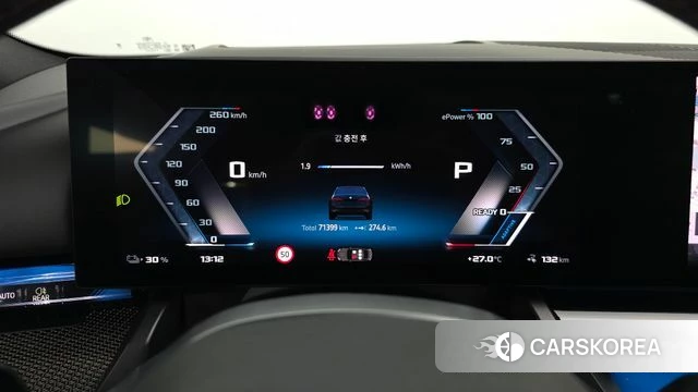 BMW i5 (G60) id 4555065 из Кореи 34