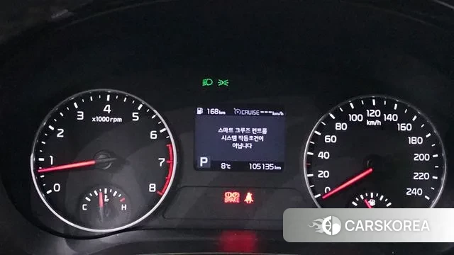 Kia Seltos id 3459177 из Кореи 18