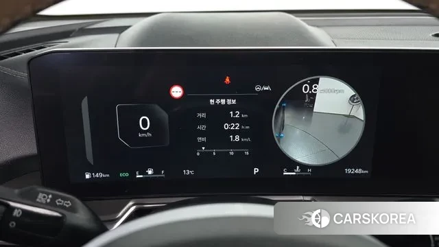 Kia The New Sorento 4th Generation id 3333018 из Кореи 18