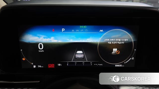 Kia Carnival 4th generation id 4416221 из Кореи 32