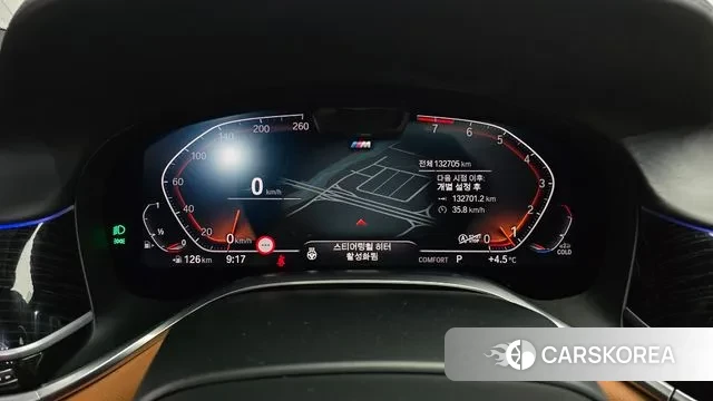 BMW 7 Series (G11) id 3483778 из Кореи 18