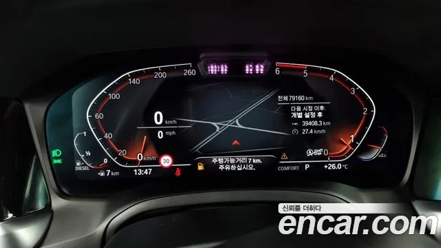 BMW 3 Series (G20) id 2936412 из Кореи 18