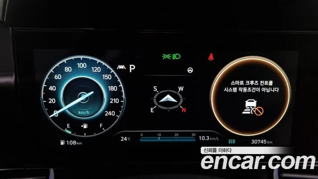 Hyundai Avante (CN7) id 2869306 из Кореи 18