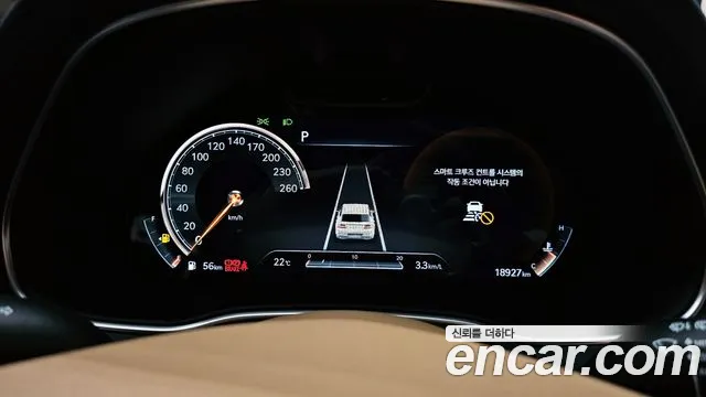 Genesis GV80 id 2789460 из Кореи 18