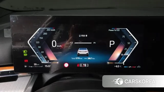 BMW 5 Series (G60) id 3512056 из Кореи 18