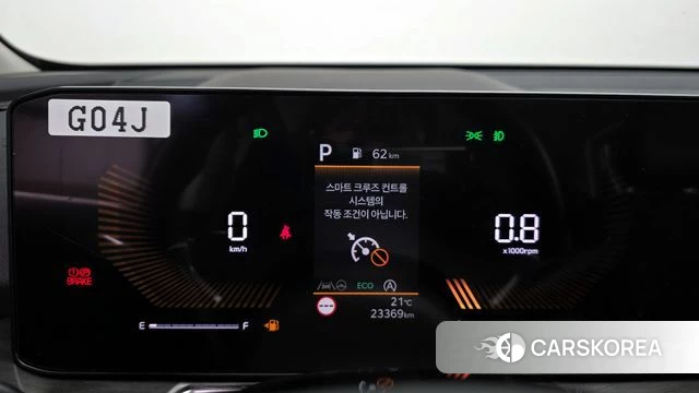 Kia The New Sorento 4th Generation id 4381748 из Кореи 32