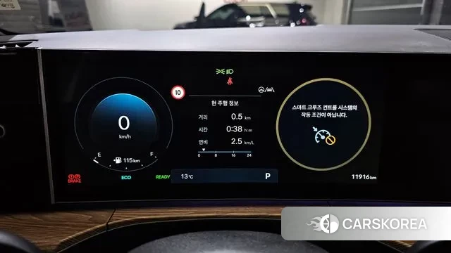 Hyundai Santa Fe (MX5) id 3300009 из Кореи 18