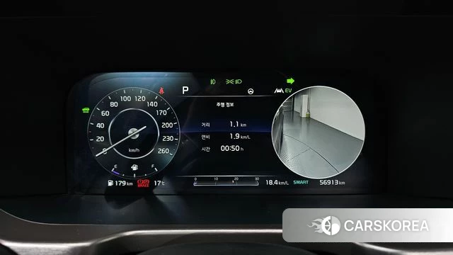 Kia Sorento 4th Generation id 4232275 из Кореи 28