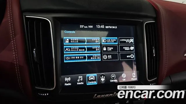 Maserati Levante id 2730571 из Кореи 18