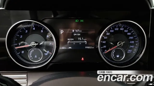 Hyundai The New Grandeur IG id 2870098 из Кореи 18