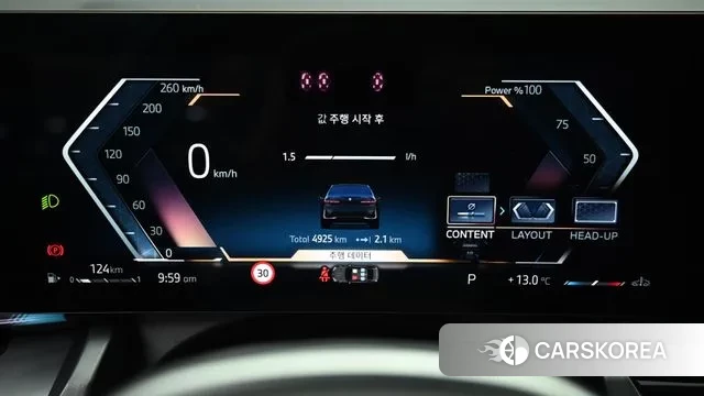 BMW 5 Series (G60) id 3431271 из Кореи 18