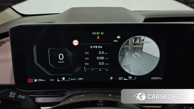 Kia The New Carnival 4th Generation id 3031471 из Кореи 18