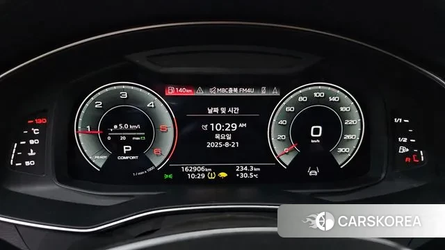 Audi A6 (C8) id 3058726 из Кореи 18