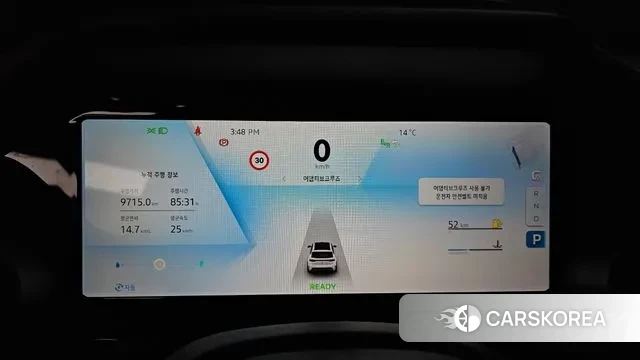 Renault Korea (Samsung) Grand Coleos id 3715880 из Кореи 18