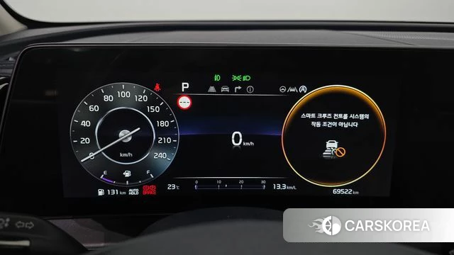 Kia Sportage 5th Generation id 4613993 из Кореи 33