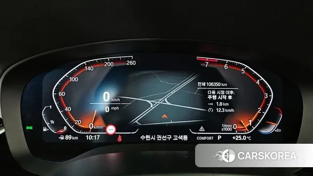 BMW 6 Series GT (G32) id 3000023 из Кореи 18