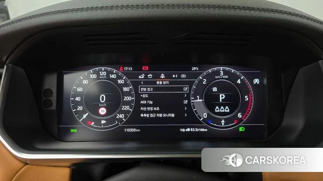 Land Rover Range Rover Sport 2nd Generation id 4775366 из Кореи 30
