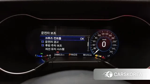 Ford Mustang id 2959299 из Кореи 18