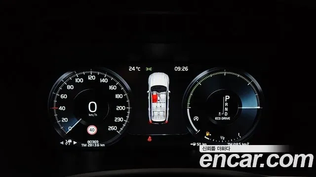 Volvo XC90 second Generation id 2880839 из Кореи 18