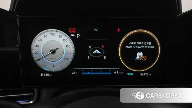Hyundai Avante (CN7) id 4923364 из Кореи 29