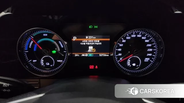 Hyundai The New Grandeur IG Hybrid id 3012558 из Кореи 18