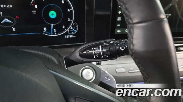 Hyundai The New Grandeur IG id 2579519 из Кореи 18