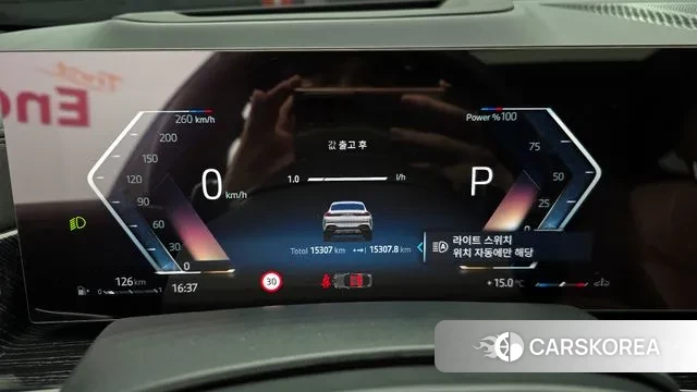 BMW X6 (G06) id 3353703 из Кореи 18