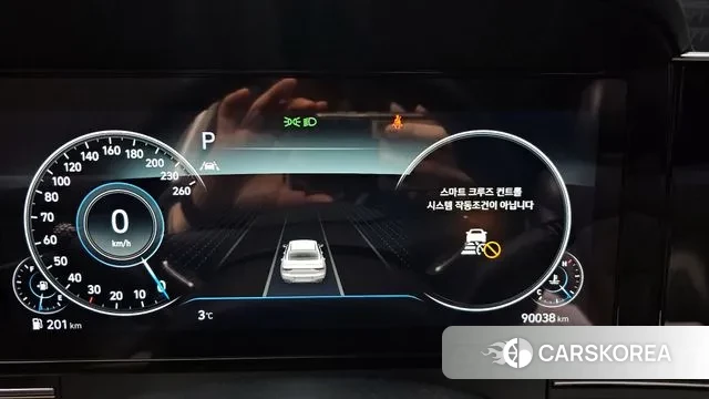 Hyundai The New Grandeur IG id 3444062 из Кореи 18