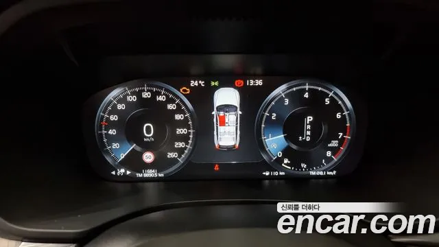 Volvo XC60 second Generation id 2754957 из Кореи 18