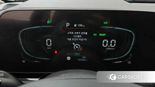 Kia Di Ol Nu Niro id 4561538 из Кореи 30