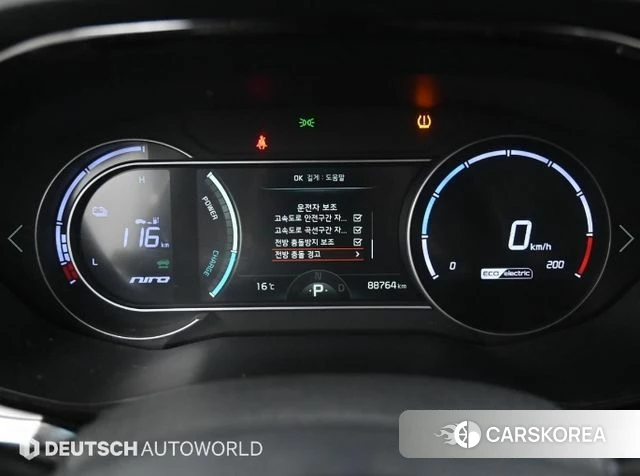 Kia Niro EV id 3965145 из Кореи 18
