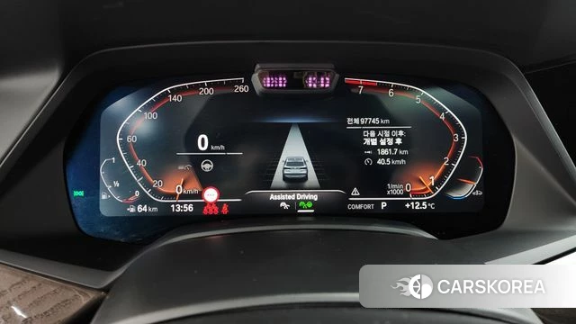 BMW X5 (G05) id 3832229 из Кореи 18