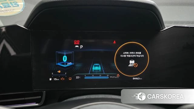 Hyundai Avante (CN7) id 4917502 из Кореи 18
