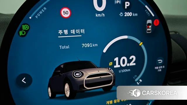 Mini Cooper S Convertible 4th Generation id 4681483 из Кореи 18