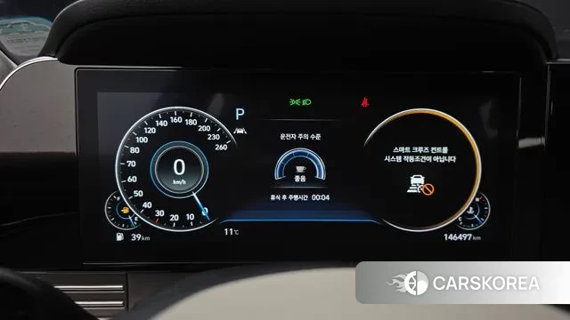 Hyundai The New Grandeur IG id 3690967 из Кореи 18