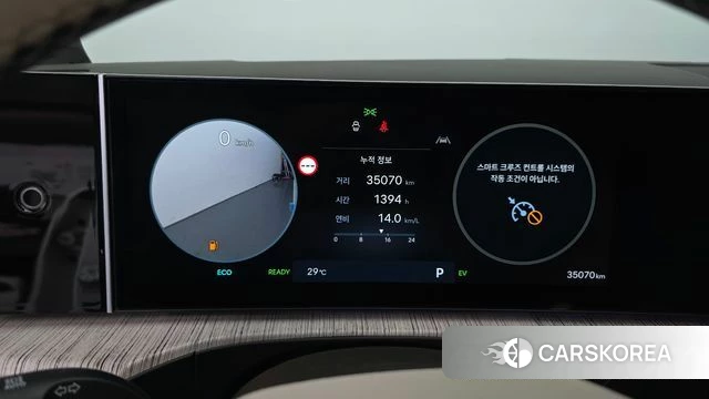 Hyundai Santa Fe (MX5) id 4640288 из Кореи 32