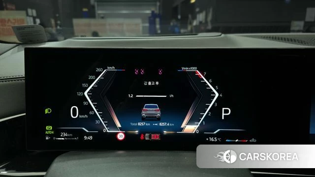 BMW X5 (G05) id 3933585 из Кореи 18