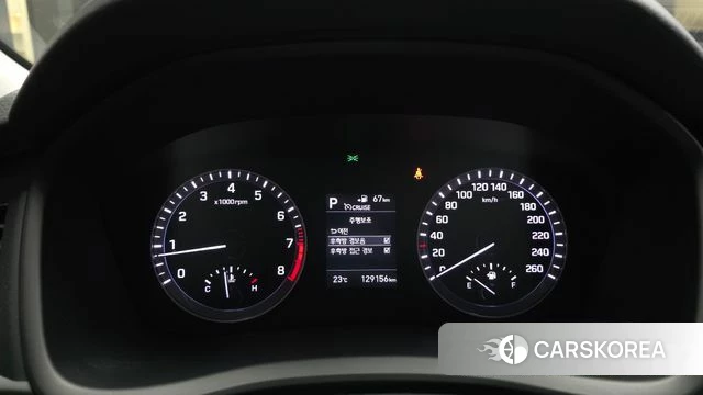 Hyundai Sonata New Rise id 4417284 из Кореи 18