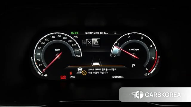 Kia Mohave Master id 4429043 из Кореи 29