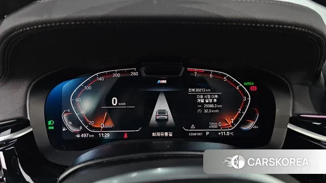 BMW 6 Series GT (G32) id 3334070 из Кореи 18