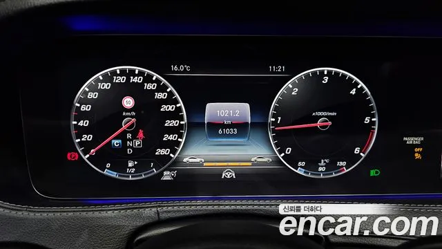 Mercedes-Benz S-Class W222 id 2449818 из Кореи 18