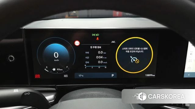 Hyundai Grandeur (GN7) id 3903213 из Кореи 18