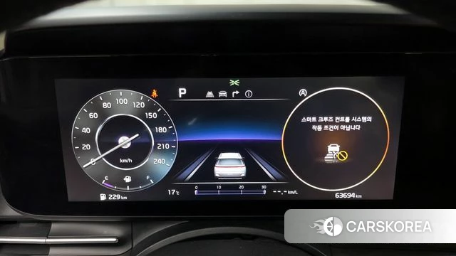 Kia Carnival 4th generation id 3850968 из Кореи 18