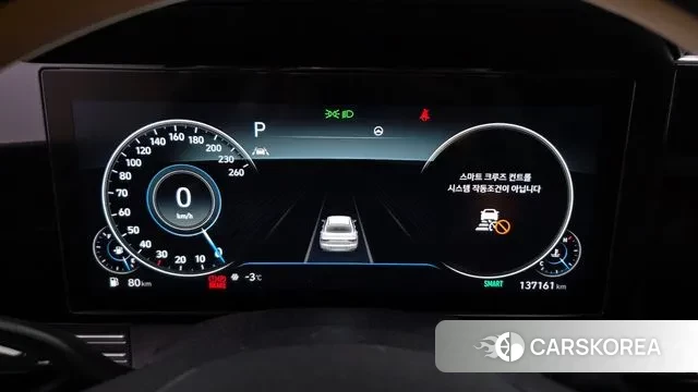 Hyundai The New Grandeur IG id 3621216 из Кореи 18